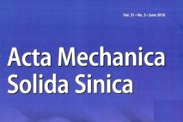 《Acta Mechanica Solida Sinica》杂志发表的文章能用于评职称、毕业、结项、加分吗？